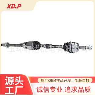 43410-33350 Is Suitable for Toyota Car Inner and Outer Ball Cage Half Shaft Assembly Drive Shaft Cv