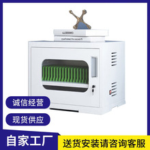 �����֙C��늙�usb�ӿڽ����tԺ��λ����ƽ����X2A��Ҏ���늙�