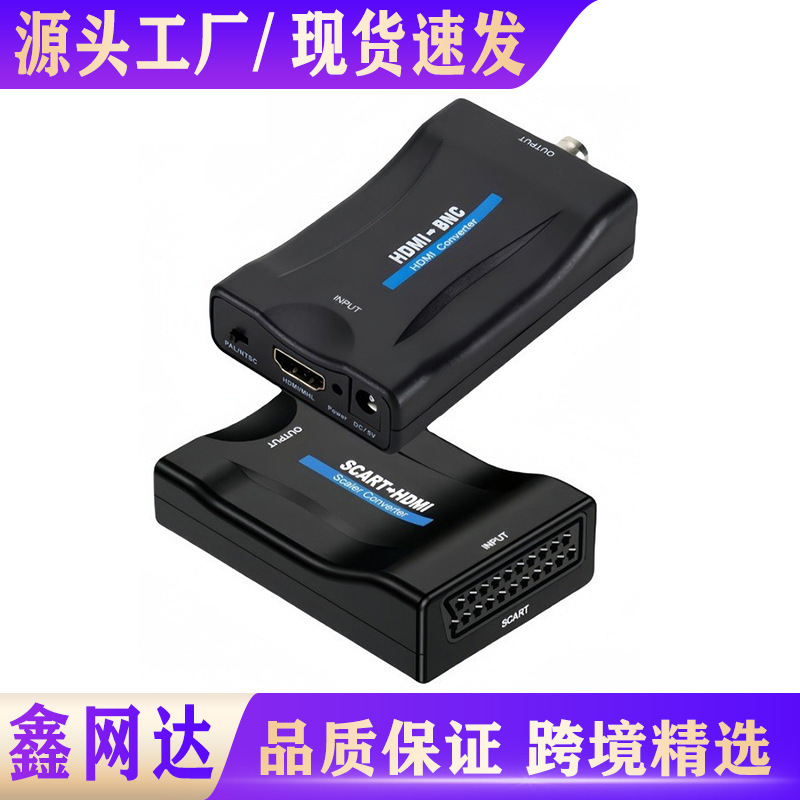 Scart to Hdtv Converter Scart to Hdtv Video Converter Broom Head Cross-Border