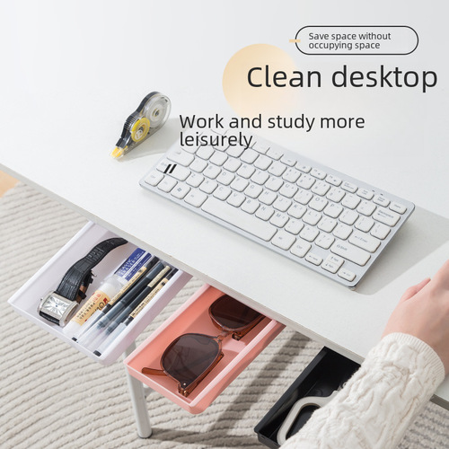 Hidden hole-free multifunctional wall-mounted drawer storage box makeup brush organizer home stationery storage box 