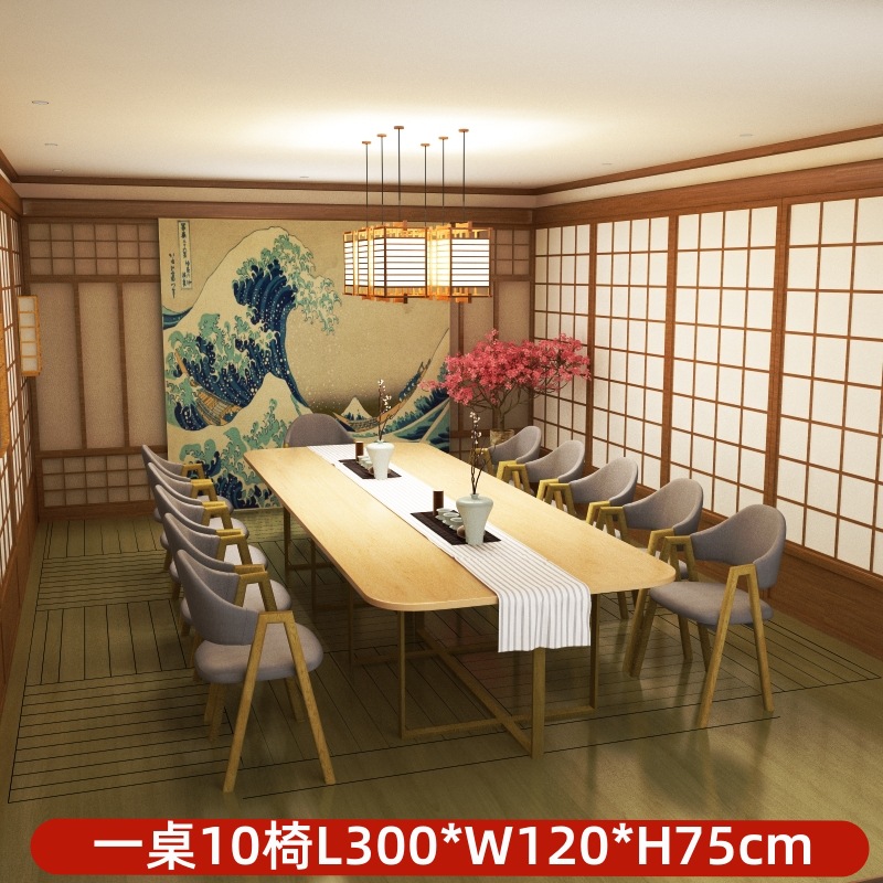 Mesa y silla de reunión moderna simple sala de estar mesa rectangular sala de lectura biblioteca mesa larga