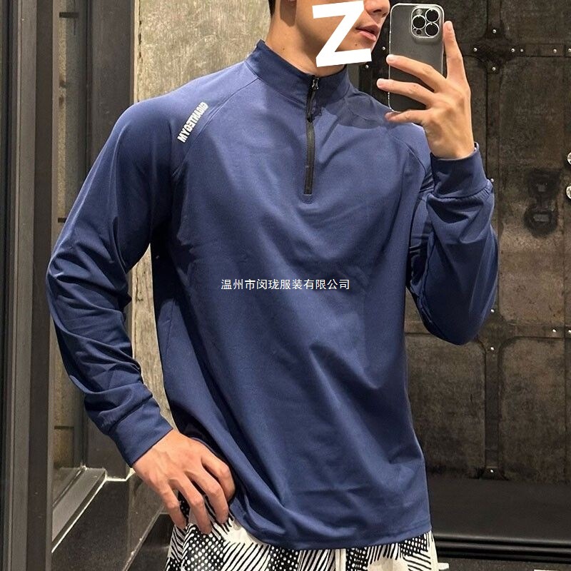 Fitness Long-Sleeved Men's Loose Elastic Half-Zip Sports T-Shirt American Running Spring & Fall Basketball Training Cycling Jersey