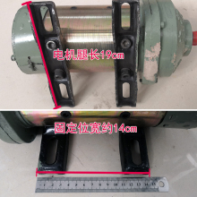 工地電動三輪車有刷電機48v1000W60v1300w貨運電瓶車直流串勵馬達