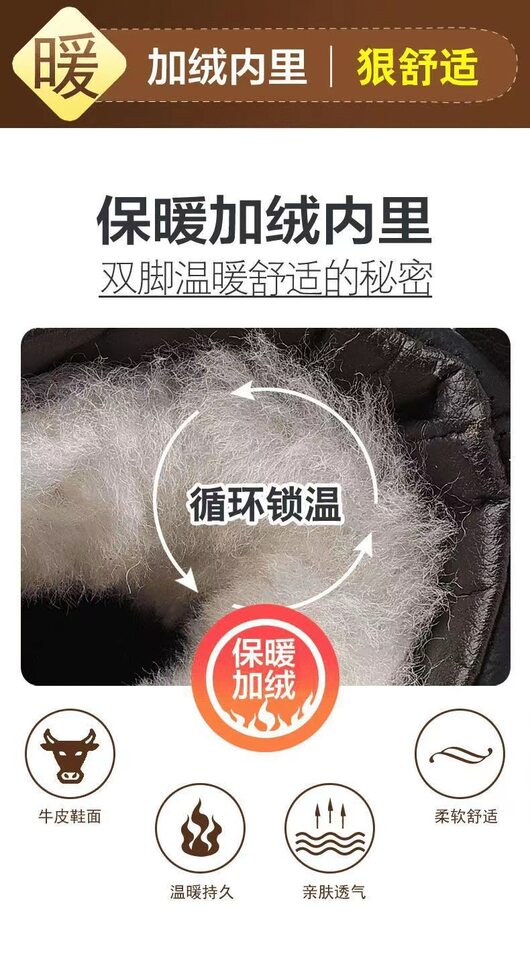 Bốt Martin nam cổ thấp dáng chiến thuật, đế cao su, dây buộc phía trước, lót lông giữ ấm — Giày một lớp màu nâu bên trong 9751, Giày đen bên trong 9751, Lót lông cừu nâu 9751, Lót lông cừu đen 9751 chi tiết 19