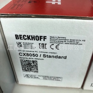 CX8050 Beifu BECKHOFF module new original in stock bargain sale