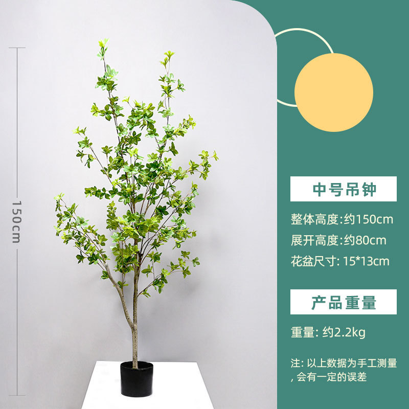 仿真树仿真绿植天堂鸟高端轻者仿生花客厅大型室内盆裁摆件装饰树|undefined