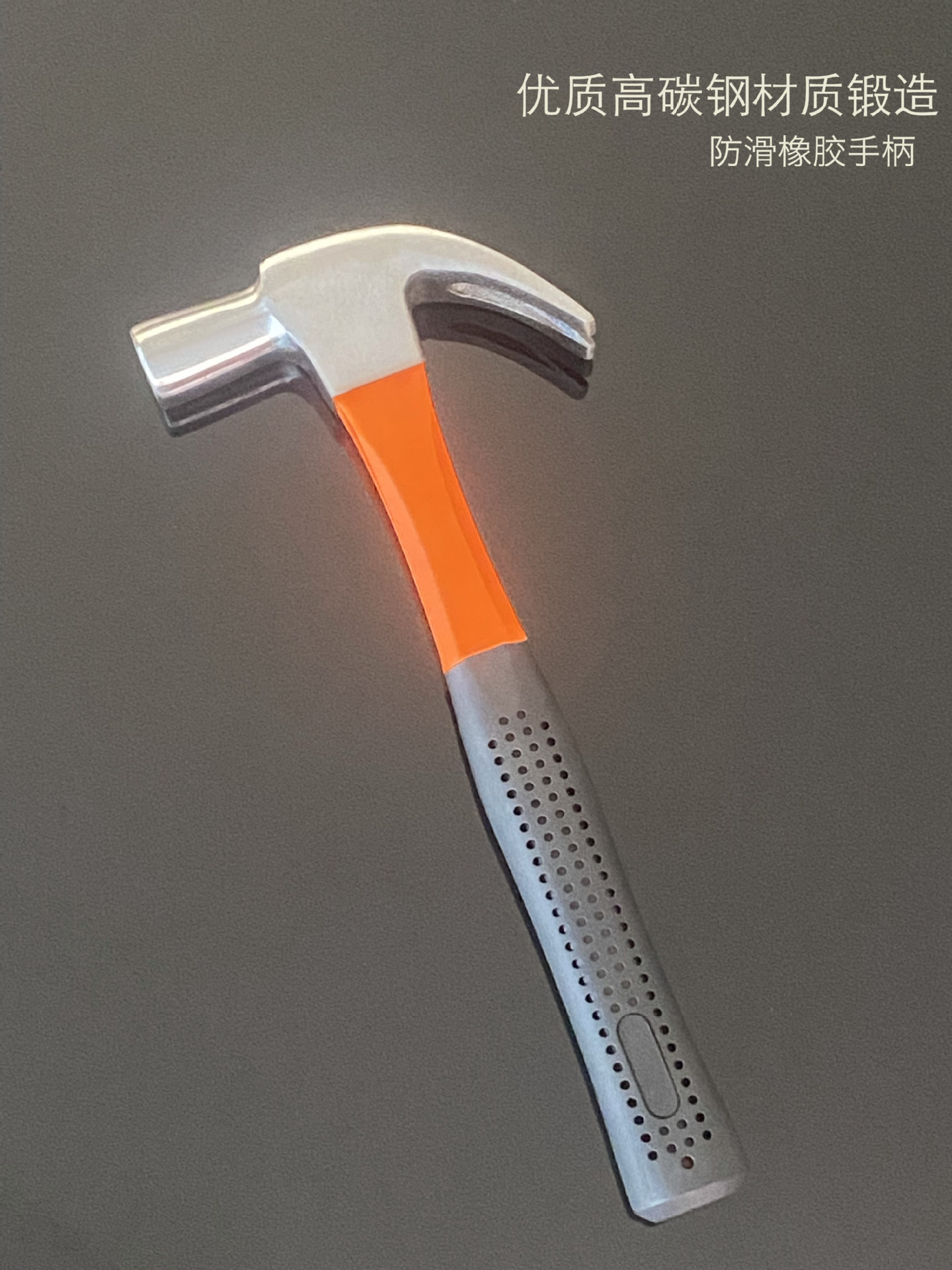 厂家直供纤维柄羊角锤子 榔头敲击锤子设备 铁锤套装防爆工具五金