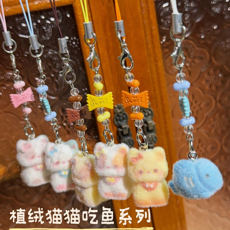 Flocked Kitten Eating Fish Series Mobile Phone Chain Cartoon Sweet Candy Pendant Pendant Best Friend Couple Gift Pendant