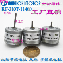 -310-11400�ֳ�С�L��3.7�֓u�l늙C�R�_5.9΢��ֱ��늙C36