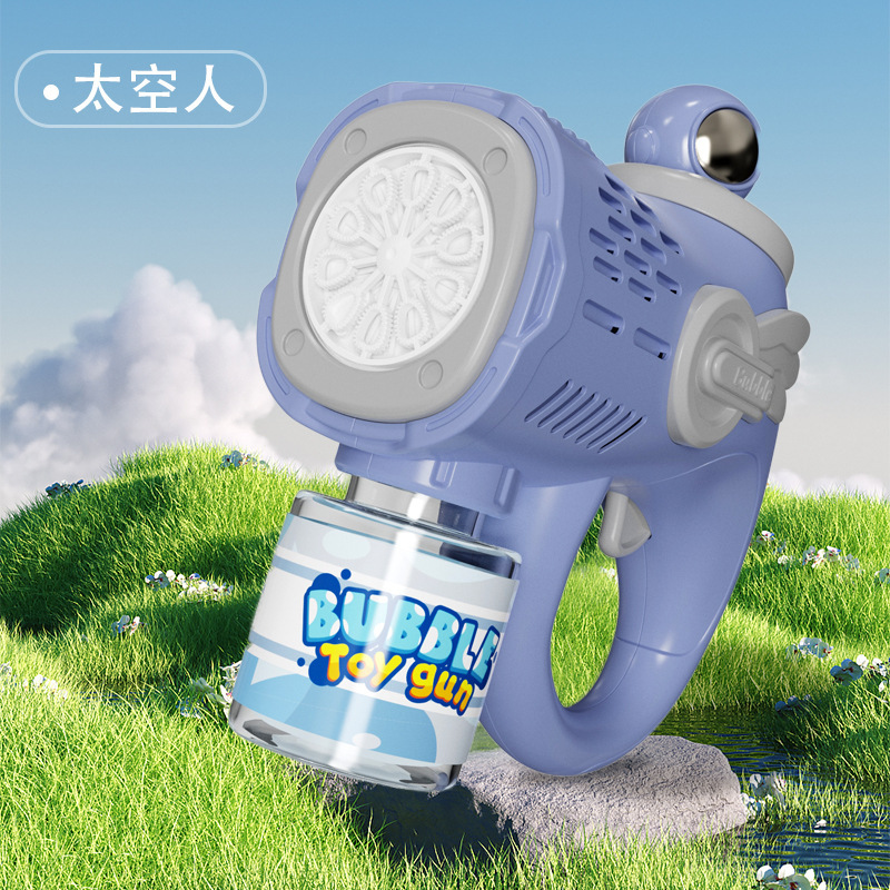 Linda máquina de burbujas para mascotas-astronauta (caja de comercio electrónico estándar)