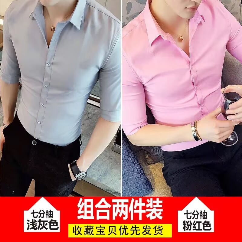 Casual de verano, moda coreana, estilo de moda, camisa de cuello vertical, ropa de hombre de alto nivel.