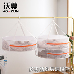 夏の新型は靴下の神器を干します。