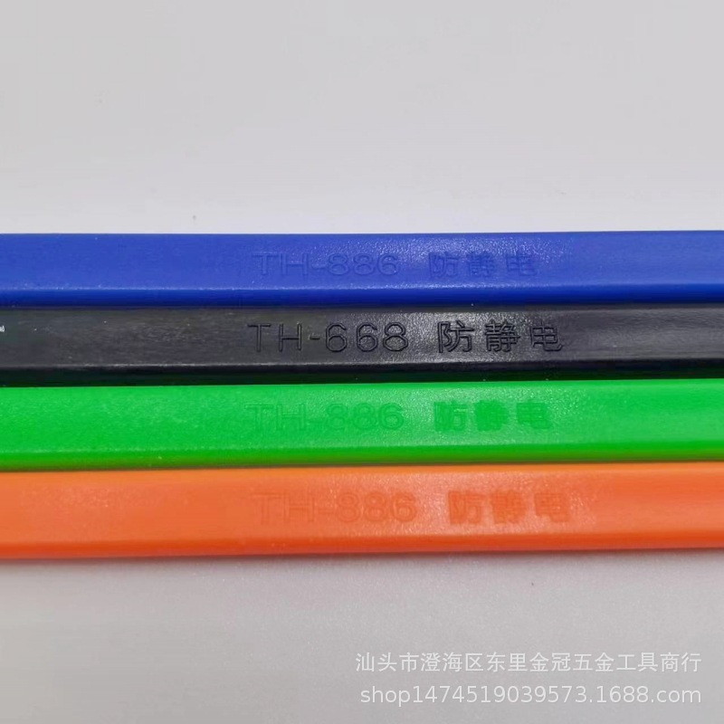 微信图片_20231005020417