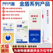 ���Ƥ�ط҇���ܛ�ࠖ���ζ�Һ��������Һ؈�乷������؈�_�����