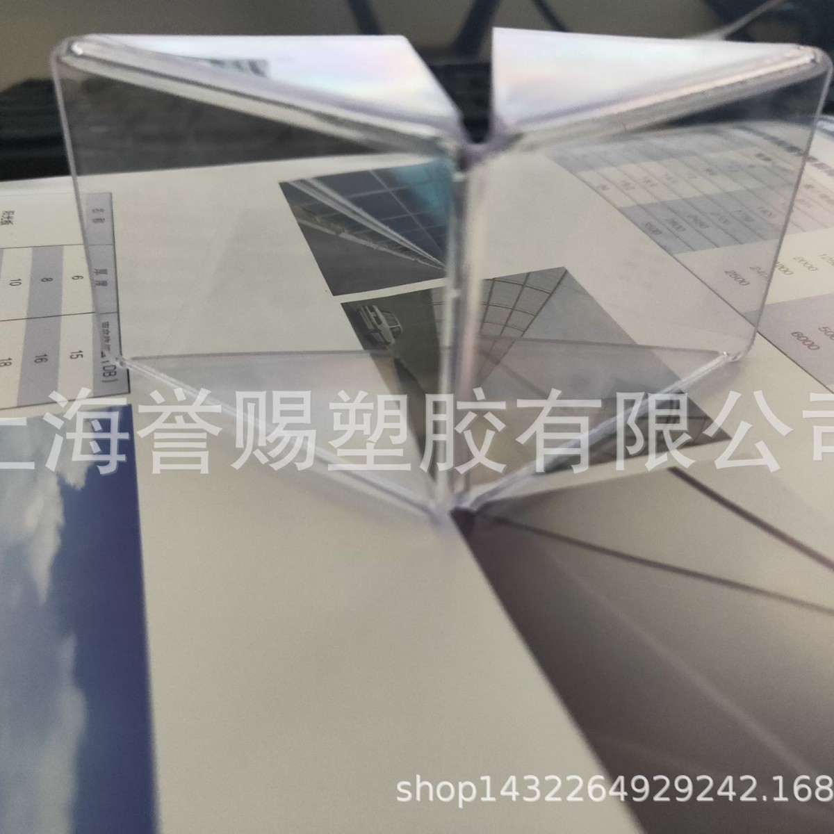 PC耐力板PC透明板聚碳酸酯板厂家直销可来图打孔折弯、雕刻、粘接