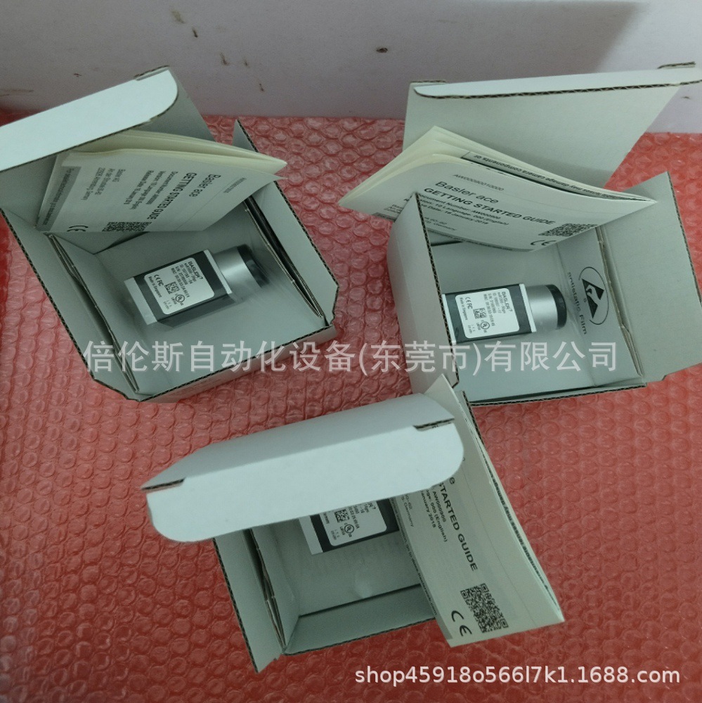 acA750-30gm   巴斯勒/Basler 全新工业相机 现货现货  议价