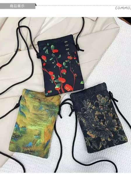 New Casual Chinese-Style Mobile Phone Bag with Invisible Anti-Theft Magnetic Buckle and Adjustable Shoulder Strap, Wholesale