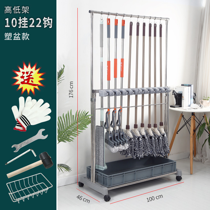 床置き式ステンレス移動モップラック布アスファルト収納置物清潔トイレフック掃除棚