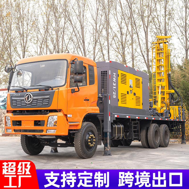 Perforadora neumática montada en vehículos para exploración y extracción de núcleos, plataforma de perforación de pozos de agua con ruedas, plataforma de perforación de ruedas grande para pozos de aguas profundas