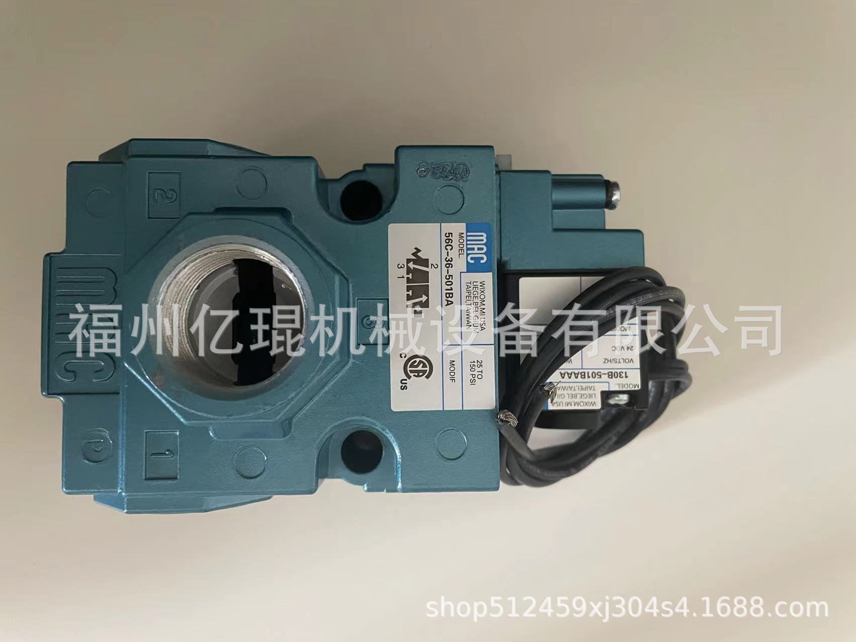 美国MAC电磁阀117B-611JJ 117B-611JJ 全新原装正品批量出售价优