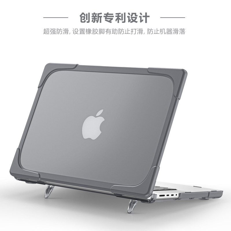 For Macbook 14 inch Apple laptop pro 13 computer protection bracket shell Air13.3 anti-drop For Macbook 14 inch Apple laptop pro 13 computer protection bracket shell Air13.3 anti-drop