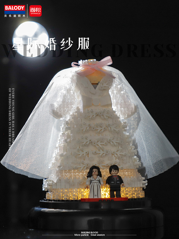 Beiledi Wedding Photo Micro-Particle Building Blocks Girlfriend Couple Wedding Gift Decoration 520 Anniversary Girl
