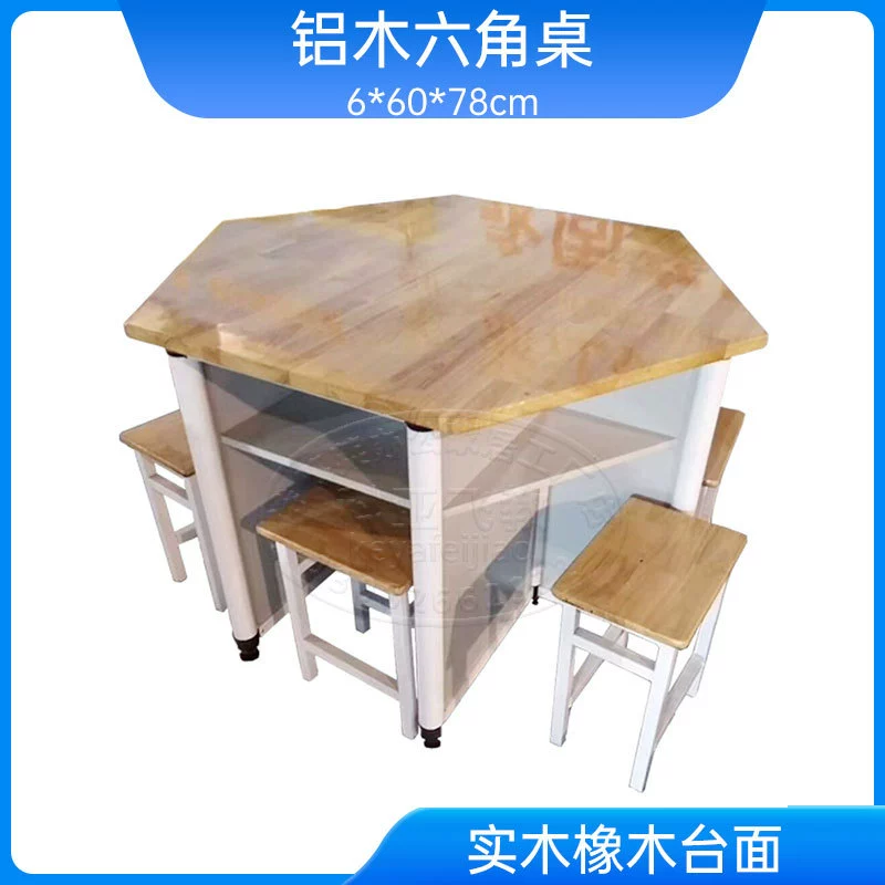 Экспериментальный стол из алюминиевого дерева Шестигранный стол Шестигранный стол Компьютерный стол Стол из стального дерева Лестница Экспериментальный стол
