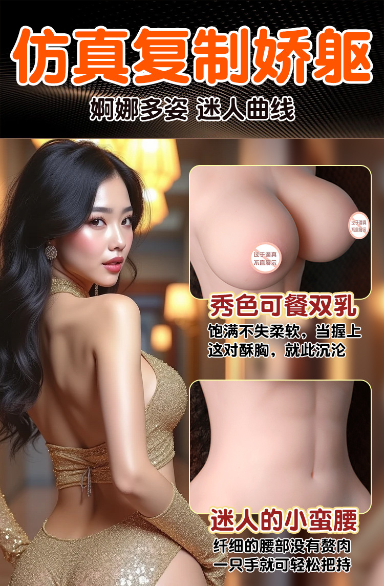 Realistic TPE Half-Body Doll with Internal Skeleton, Manual Adult Toy — detail image 3