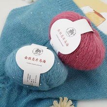 ��z��Ƭ�R��ë���ֹ�diy��Ƭ��ë���־�����������ë�¾����q��