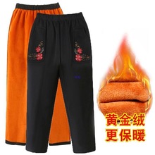 ��������ѝ��Ů�����ӽq�Ӻ�ůѝ�������e������ѝ���⴩�ﶬ��