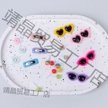 �����b��������С��Ť����ż�����ֹ�diy�����������R��ŤŤ��