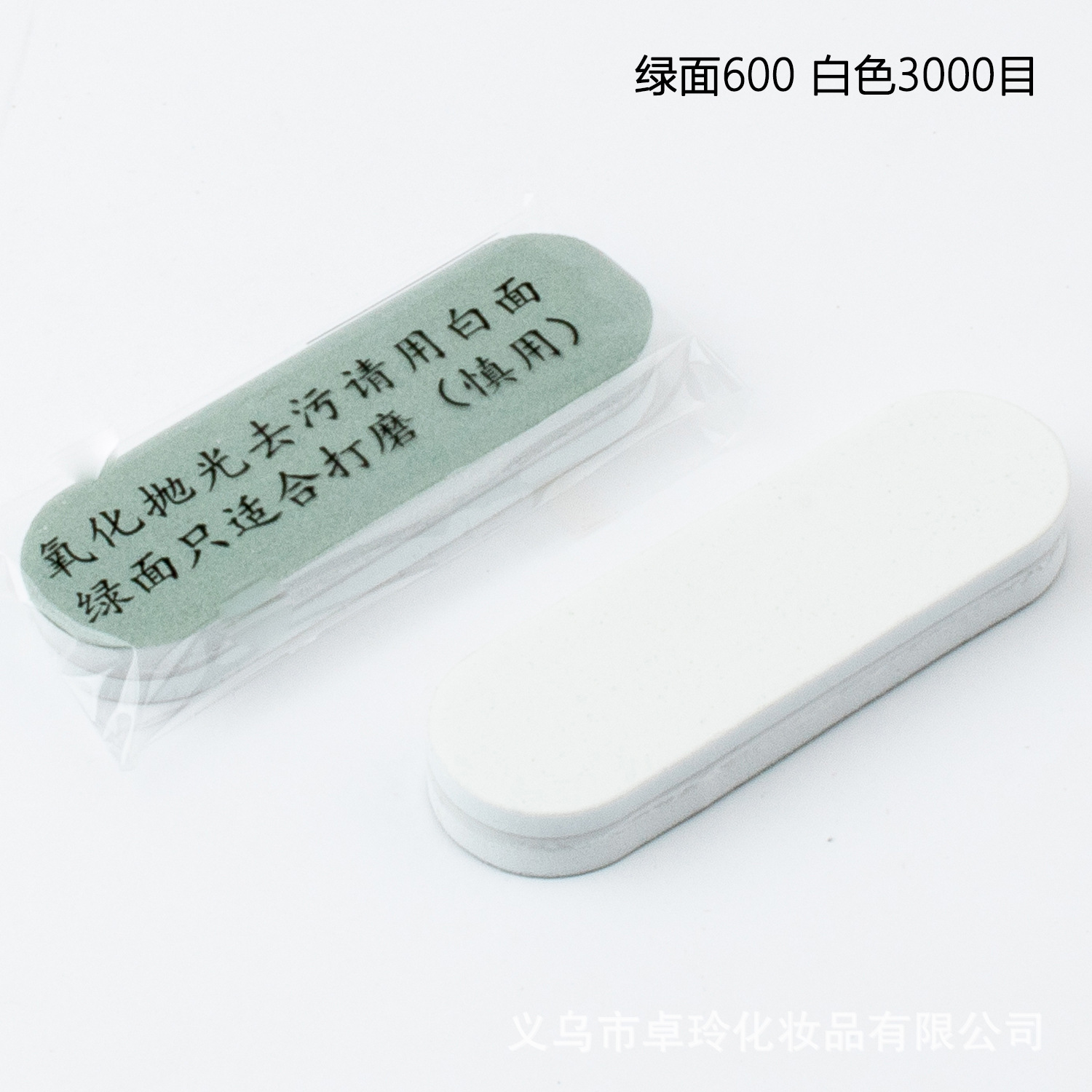 6 * 2 fotografía verde con embalaje único