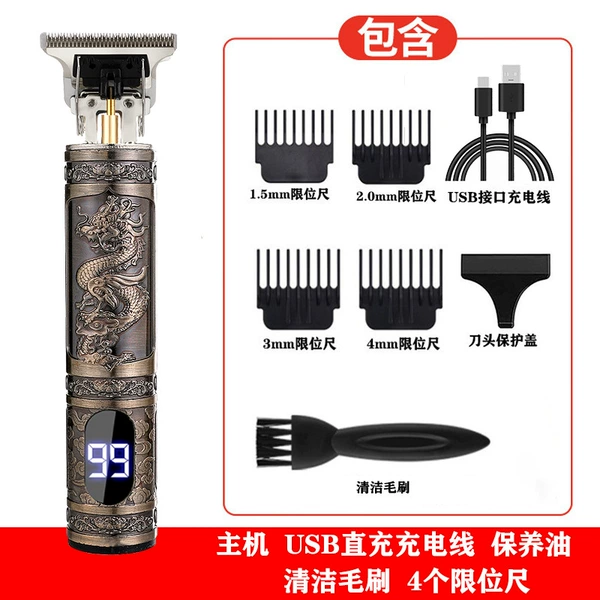 ABS Plastic LCD model (Longfeng)