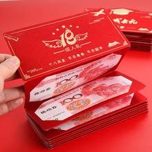 2026�¿��и߿����W�焓���ۯB���Ƿ����Ճxʽ�Ъ������}���t��