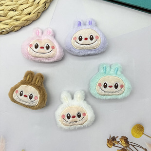 Fresh and Sweet Labubu Doll Accessories Plush Cartoon Doll Bunny Brooch Bag DIY Decorative Accessories