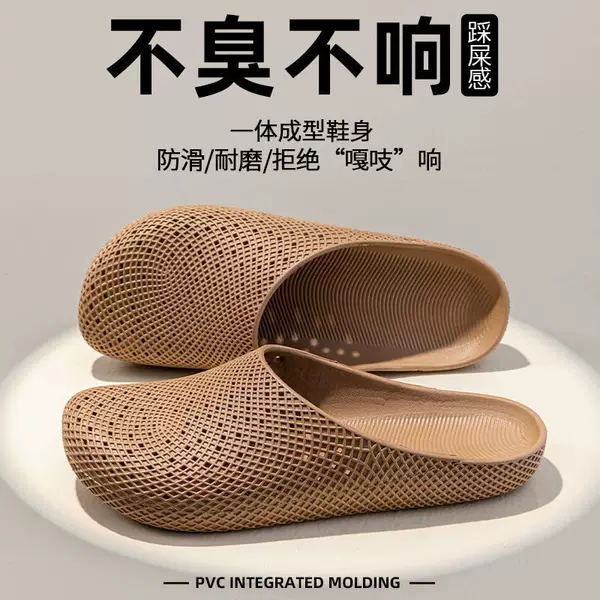 Summer Soft-Soled Women's Outdoor Clogs, Flat Comfortable Nurse Slip-On Closed-Toe Sandals, Non-Slip Wholesale