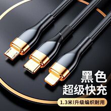 120W����֙C��늾�����һ�����^������