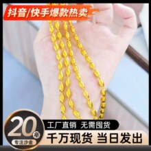 ɳ���Ʒ�����Ԛ�����ϙ�����朽��ͬ�����X�L�����D�\�A���֭h