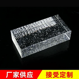 玻璃砖;家具五金;深加工玻璃