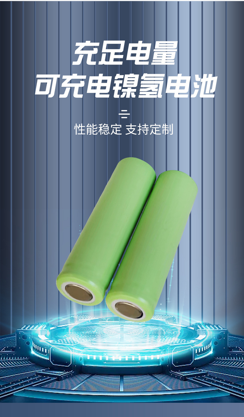 AA-详情_02