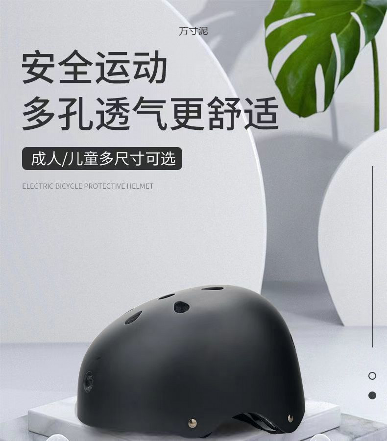 e2466040-0ba8-42ea-a401-694b417bdcb0.jpe