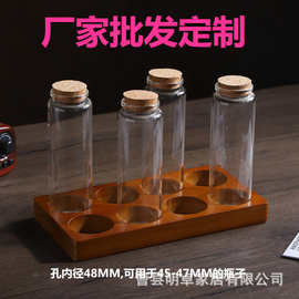 厂家批发厨房香料收纳盒调料架胡桃木色底座咖啡豆密封罐收纳底座