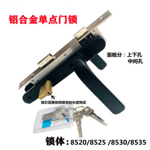 8520�����Xƽ�_�T�i���c�T�i�X�Ͻ�8535�l���g�����i8530��8525