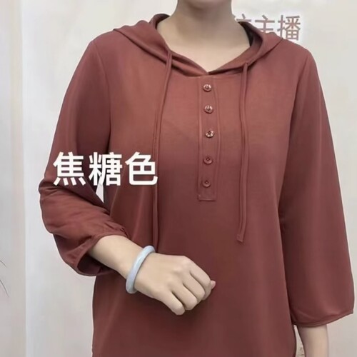 【Counter Quality】Elegant and Slimming Traditional Chinese Style Hooded Top for Middle-Aged Women