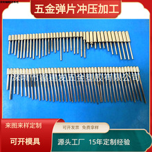 �WҎ/�nҎ/ӡ��Ҏ���_ ��������^�~����26�LJF-291