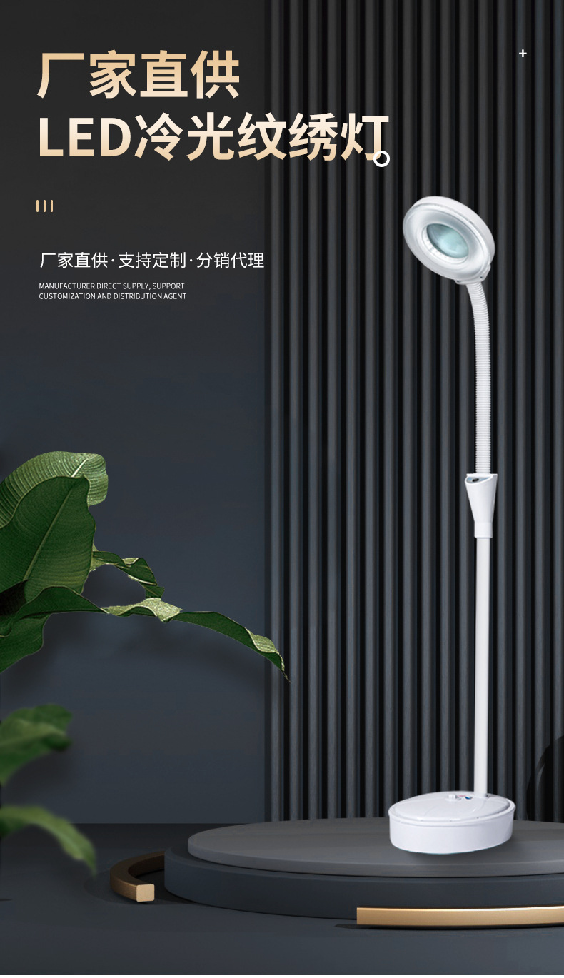 冷光灯LED3_01.jpg