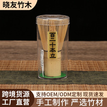 �ٶ�ʮ�������� ��ʽĨ�蔇��ˢ����c��������Ƽ��ֹ�Ĩ�����