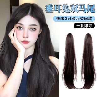 �����üٰl�����^�p�Rβ��Ƥ�LСץ�A���p��Ȼ���ɰl���������Rβ