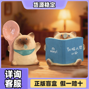 С�t��ͬ����u؈؈PAIС����ճ��������k����[���Y��