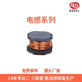 CD贴片功率线圈电感 CD32/43/54/75/105 绕线片式电子元器件 现货